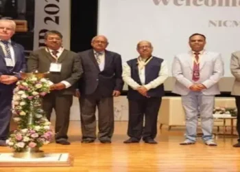 NICMAR University
