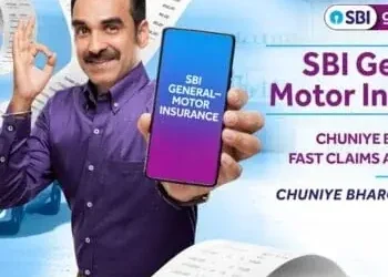 SBI General Insurance
