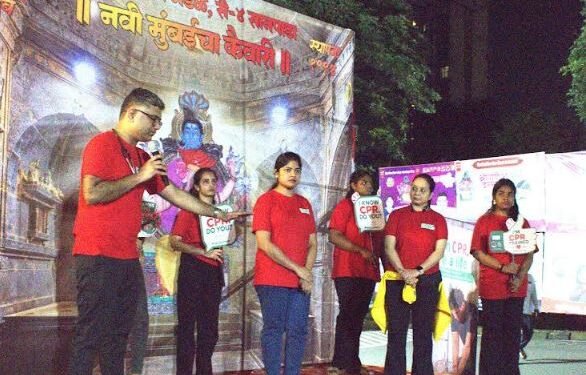 Fortis Hiranandani Hospital, Vashi Empowers Navi Mumbaikars with Life-Saving CPR Skills Through 'Har Ghar Hero' Initiative