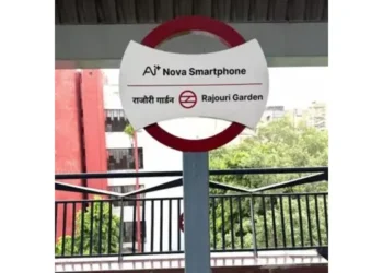 Ai+ Smartphone