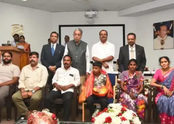 Ramaiah Memorial Hospital