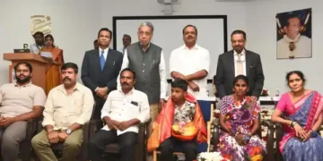 Ramaiah Memorial Hospital