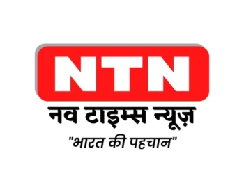 navtimesnews