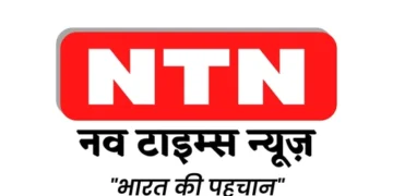 navtimesnews