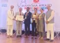 Bisleri International Receives Mahatma Award 2026 for CSR Excellence