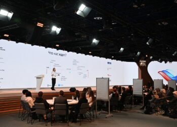High Tech to Be the Main Theme of the "Made in Russia" Forum