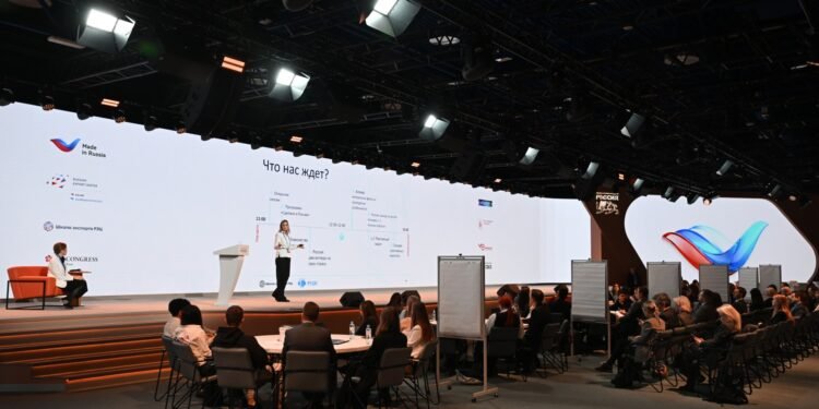 High Tech to Be the Main Theme of the "Made in Russia" Forum